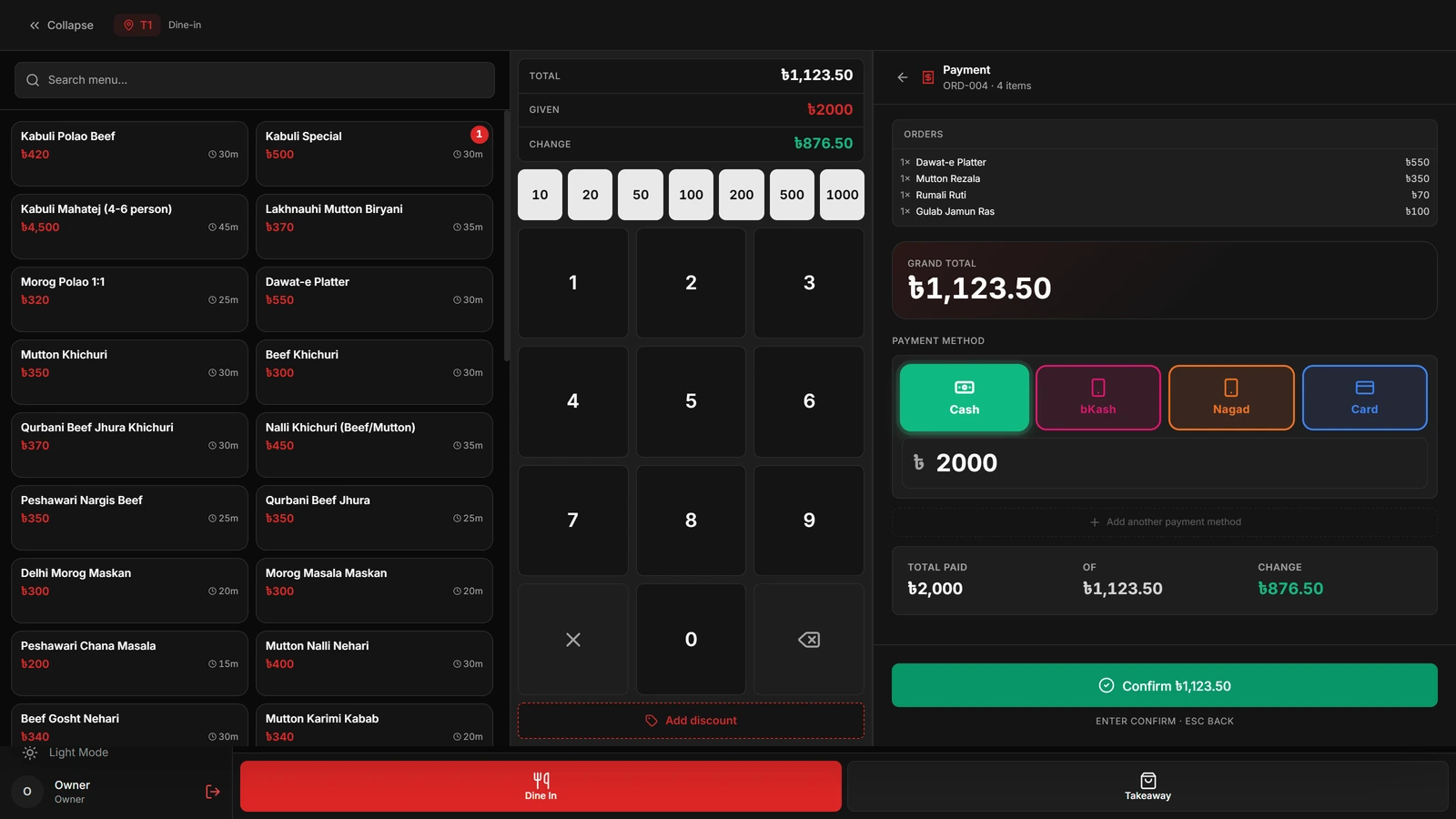 The payment screen for the same kind of bill: ৳1,123.50 due, ৳2,000 given in cash, ৳876.50 change